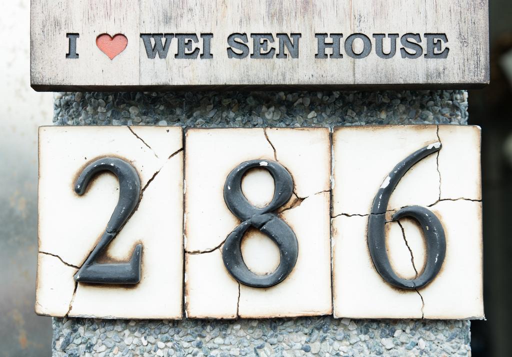 Wei Sen House Bed & Breakfast Kota Hualien Bagian luar foto